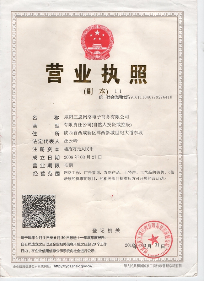 &#21338;&#40060;&#32593;&#39029;&#29256;&#30331;&#20837;&#30028;&#38754;&#45;&#21338;&#40060;&#40;&#20013;&#22269;&#41;