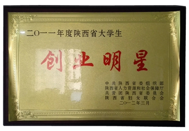 &#21338;&#40060;&#32593;&#39029;&#29256;&#30331;&#20837;&#30028;&#38754;&#45;&#21338;&#40060;&#40;&#20013;&#22269;&#41;
